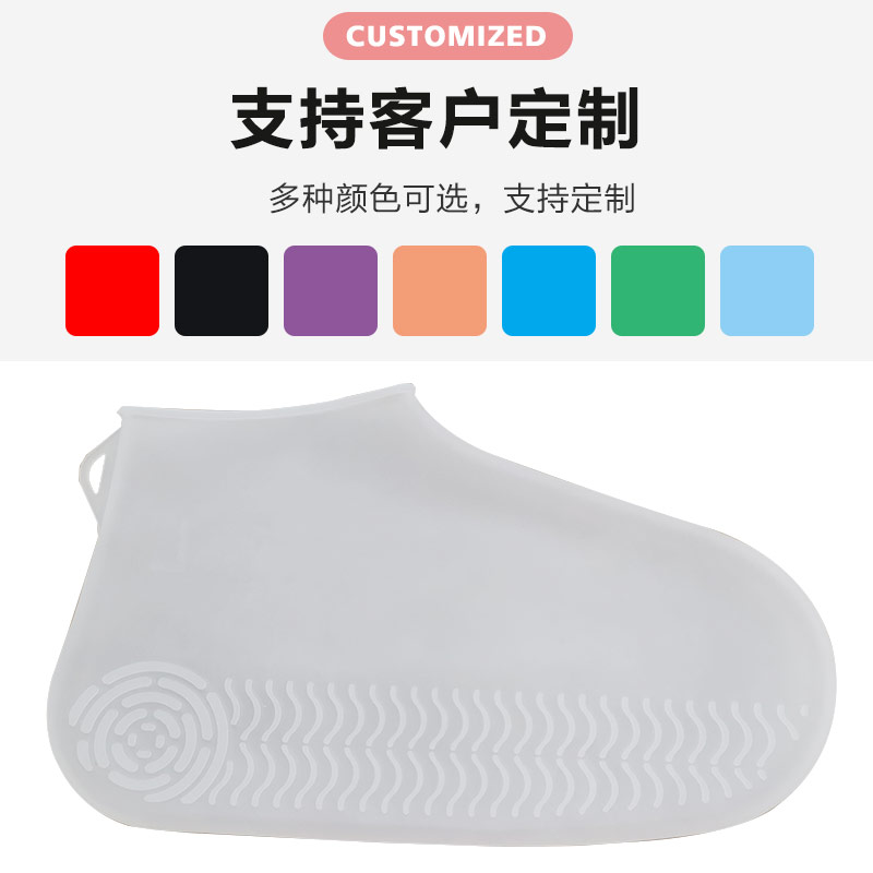 硅膠制品業(yè)務(wù)員怎么找客戶？（硅膠定制客戶應(yīng)該怎么找）